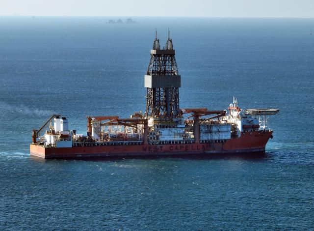 Multiple foreign companies submit bid for Korea's deep-sea gas project: KNOC - The Korea Times